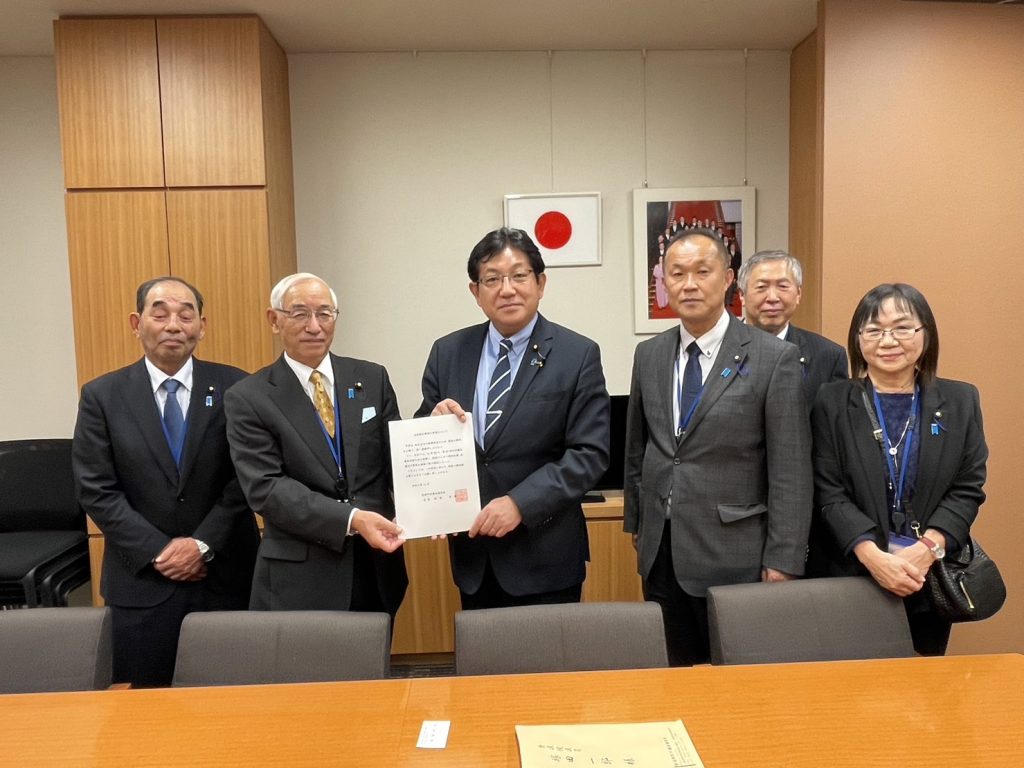 各団体要望 | 衆議院議員 つかだ一郎|OFFICAL SITE